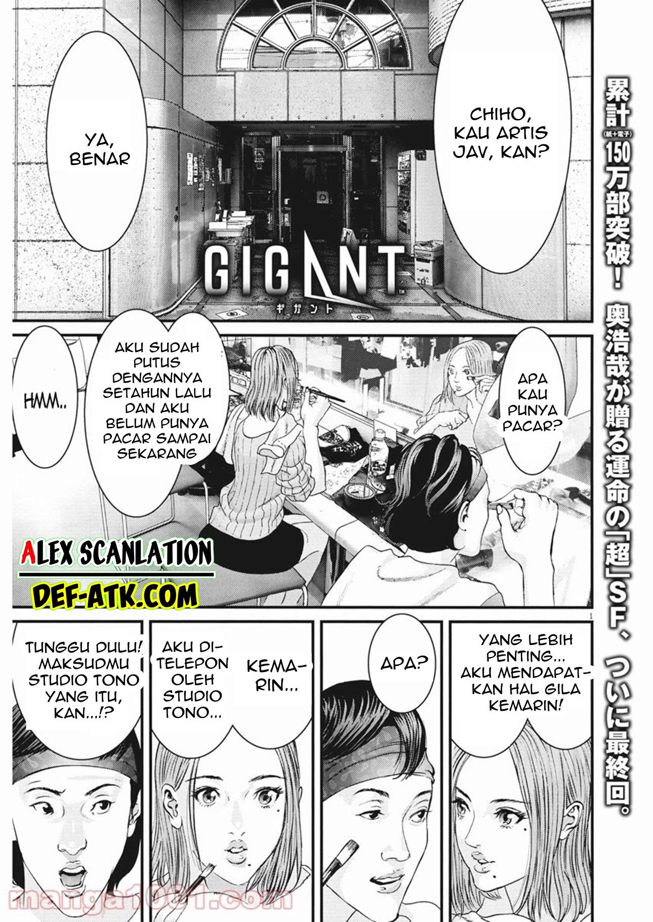 GIGANT Chapter 89 End